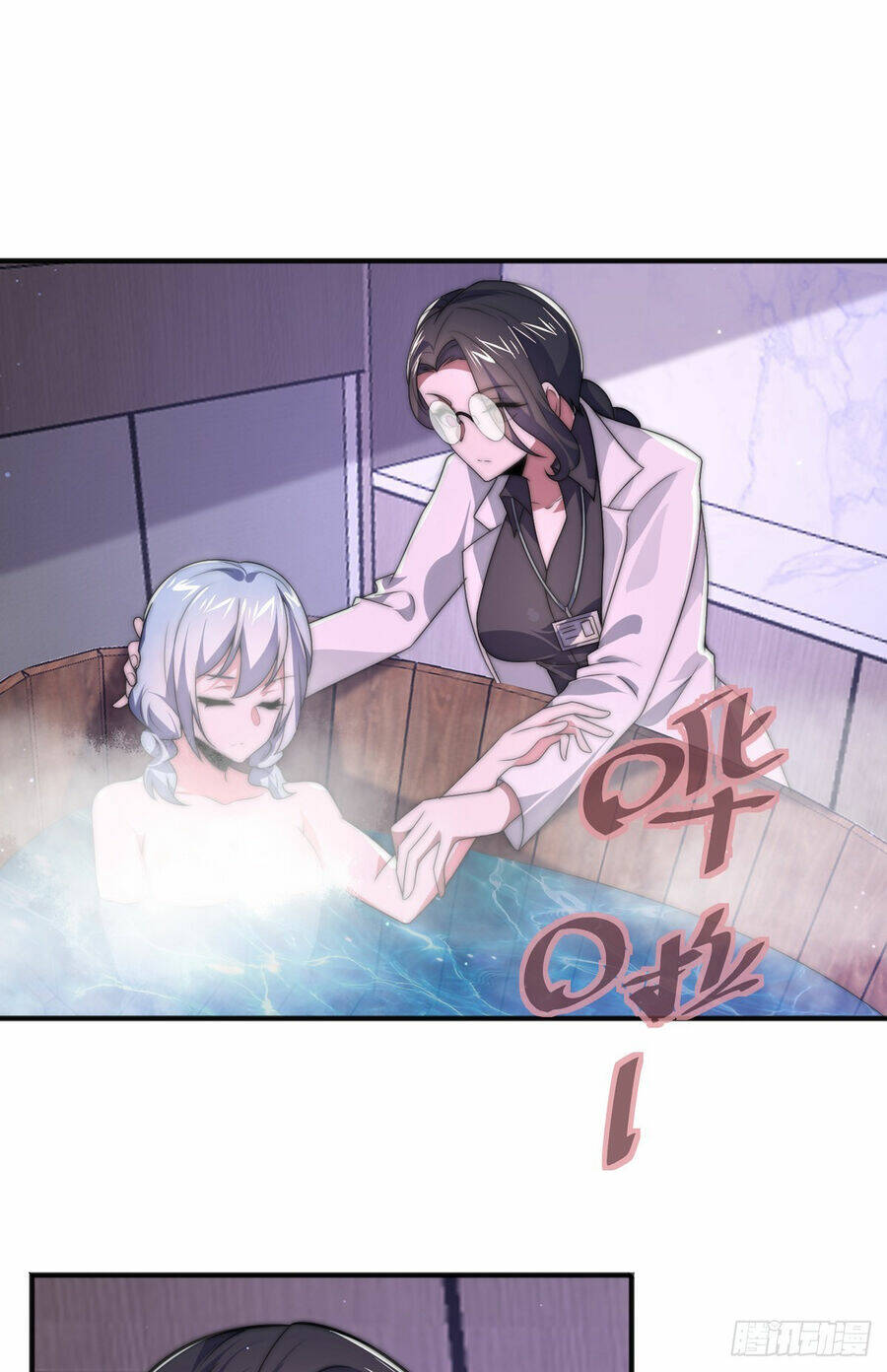 Tử Linh Sư Mạnh Nhất - Chapter 35 - Page 33