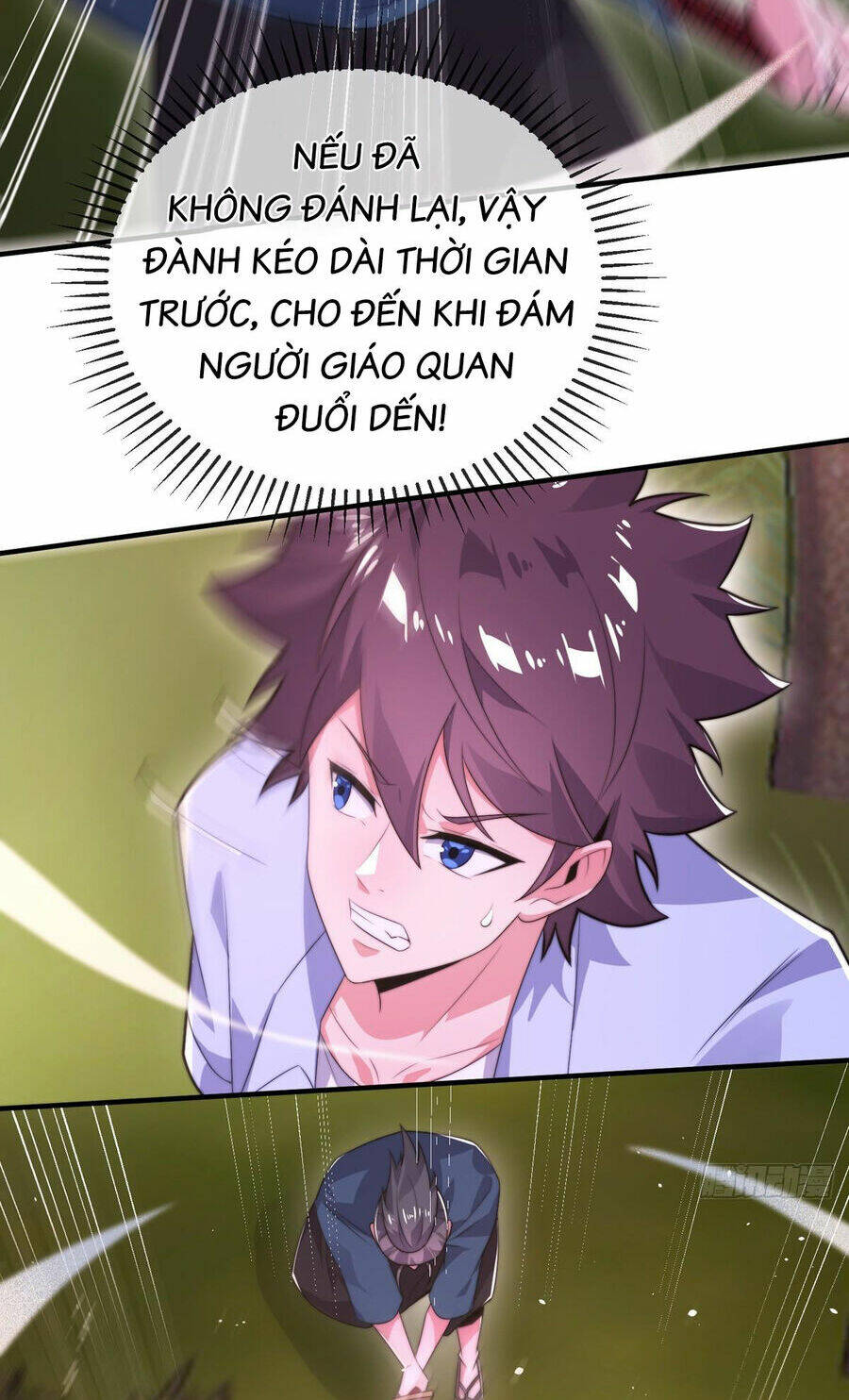 Tử Linh Sư Mạnh Nhất - Chapter 39 - Page 32