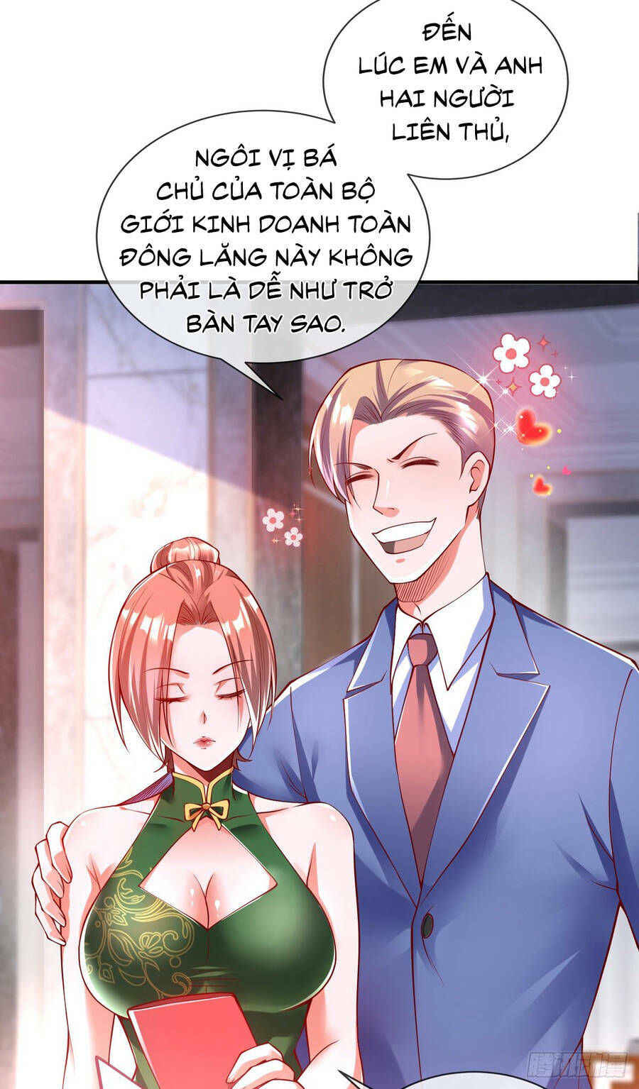 Tử Linh Sư Mạnh Nhất - Chapter 6 - Page 19