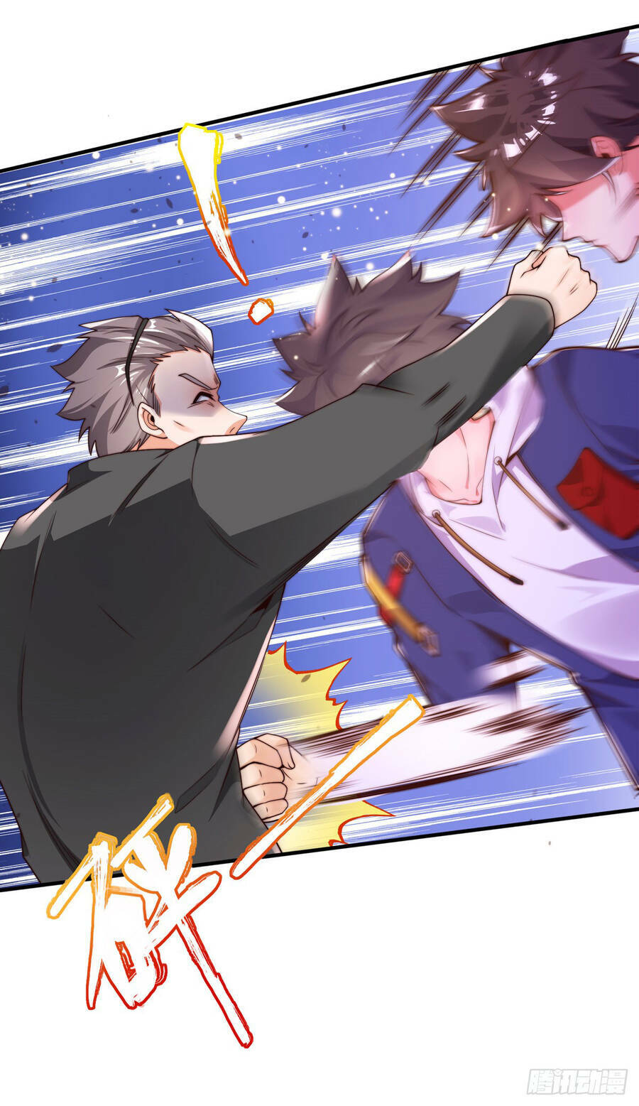 Tử Linh Sư Mạnh Nhất - Chapter 7 - Page 14