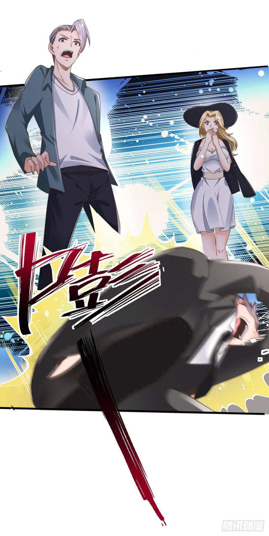 Tử Linh Sư Mạnh Nhất - Chapter 7 - Page 15