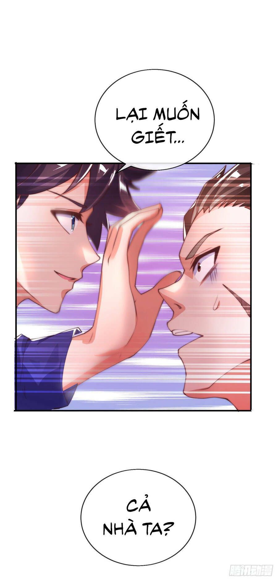 Tử Linh Sư Mạnh Nhất - Chapter 7 - Page 33