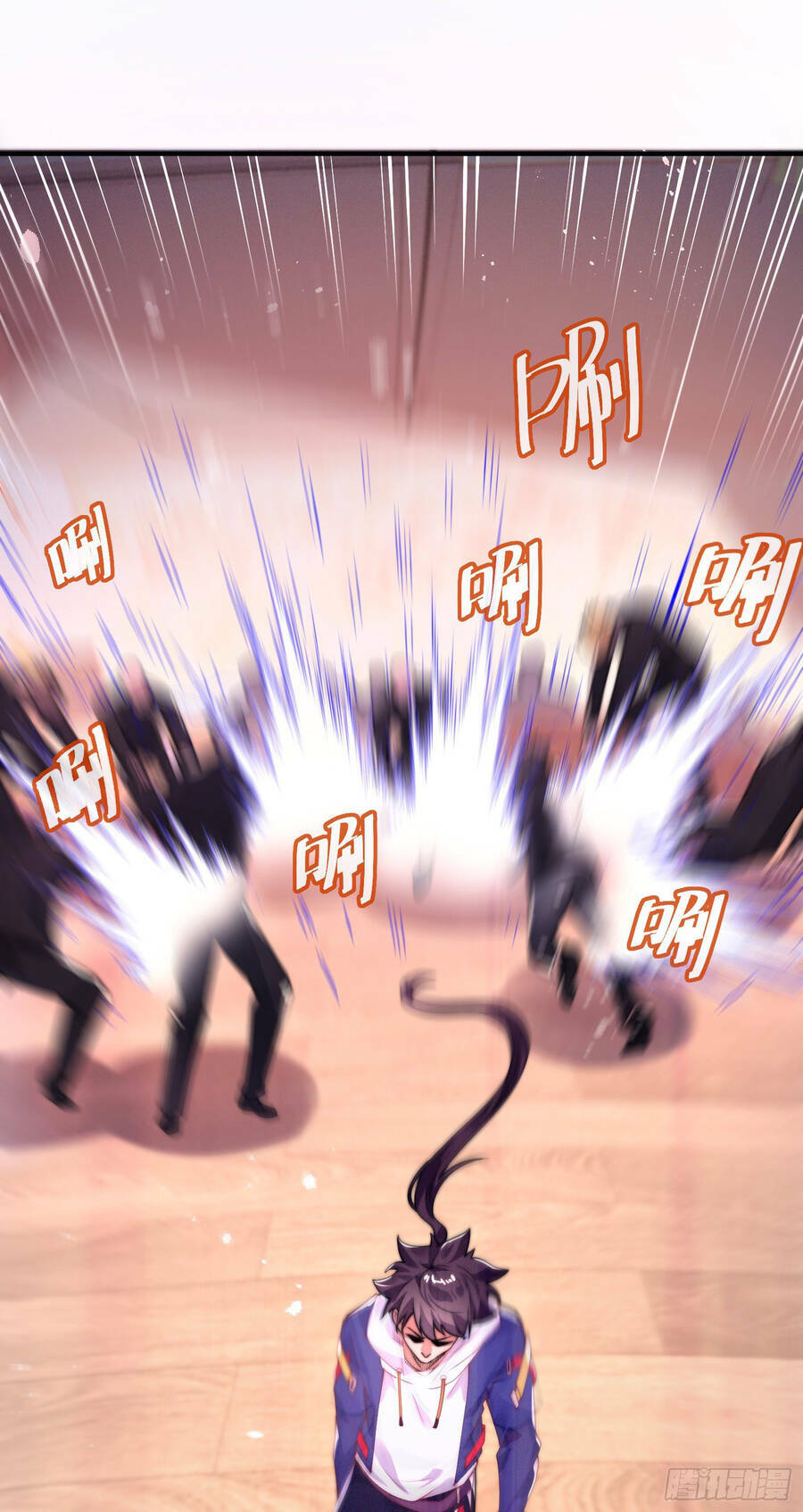 Tử Linh Sư Mạnh Nhất - Chapter 7 - Page 44