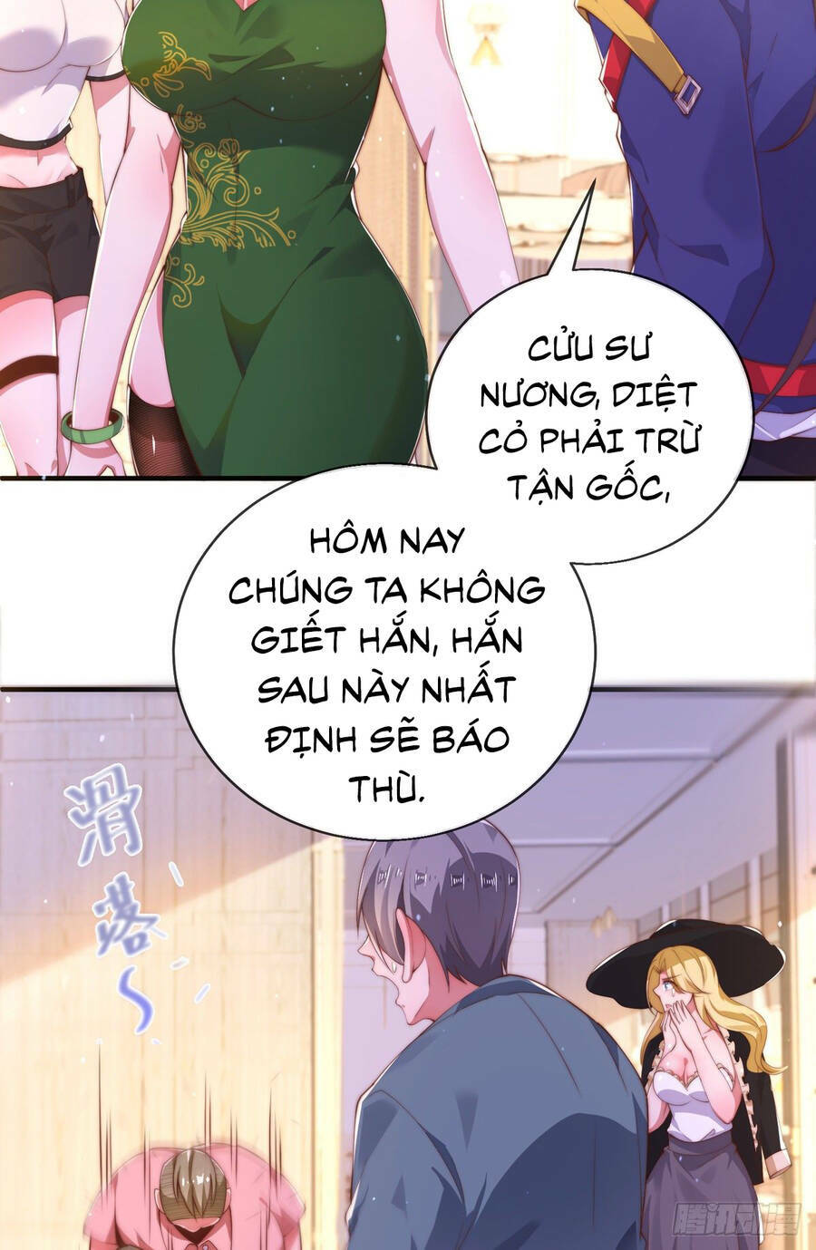 Tử Linh Sư Mạnh Nhất - Chapter 8 - Page 12