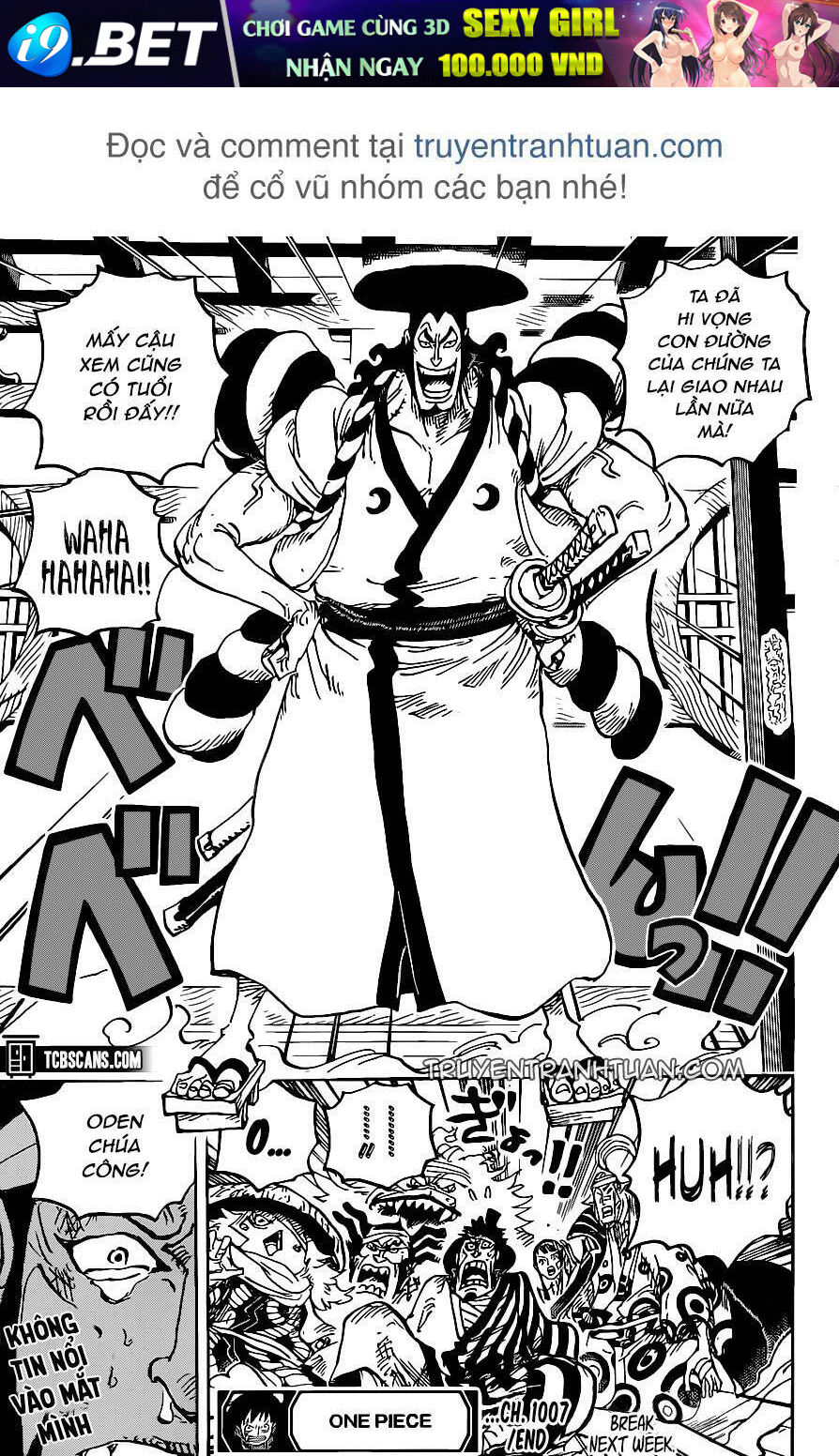 Đảo Hải Tặc - Chapter 1007 - Page 15