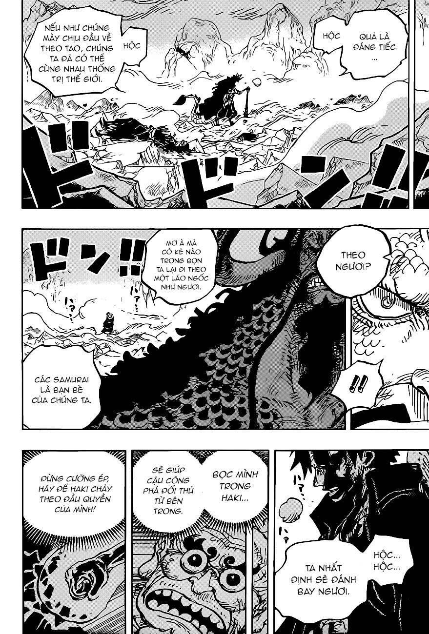 Đảo Hải Tặc - Chapter 1010 - Page 10