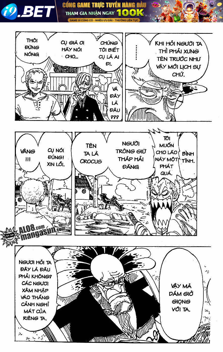 Đảo Hải Tặc - Chapter 103 - Page 3