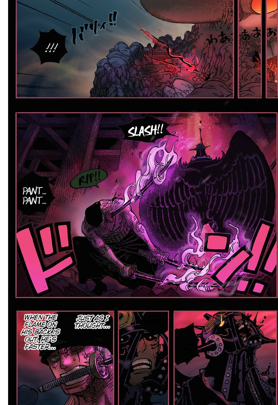 Đảo Hải Tặc - Chapter 1035 - Page 16