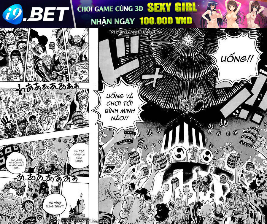 Đảo Hải Tặc - Chapter 1053 - Page 12