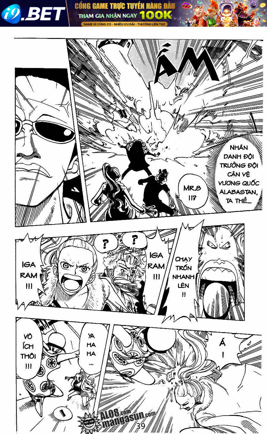 Đảo Hải Tặc - Chapter 110 - Page 12