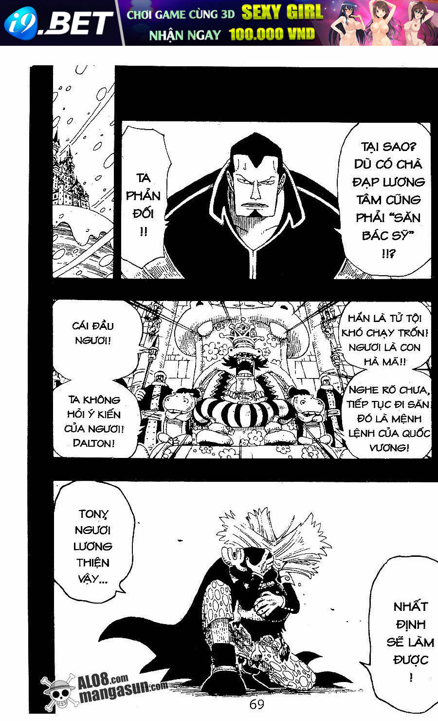 Đảo Hải Tặc - Chapter 143 - Page 18