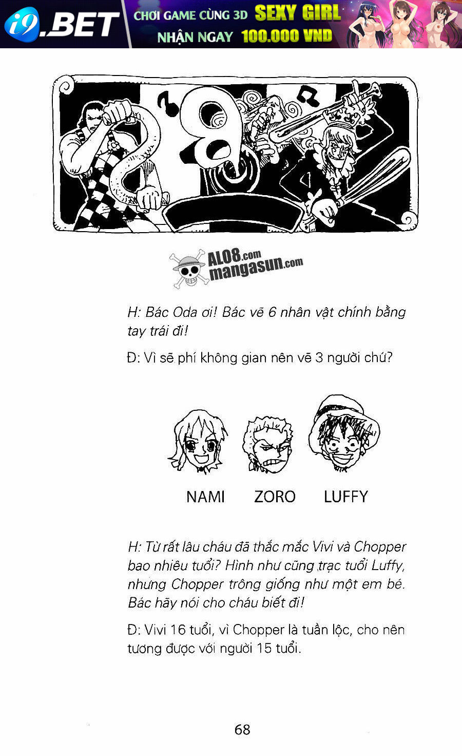 Đảo Hải Tặc - Chapter 167 - Page 19