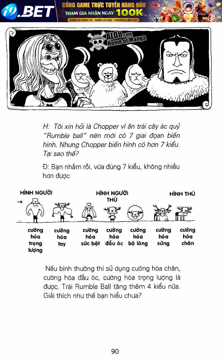 Đảo Hải Tặc - Chapter 208 - Page 18