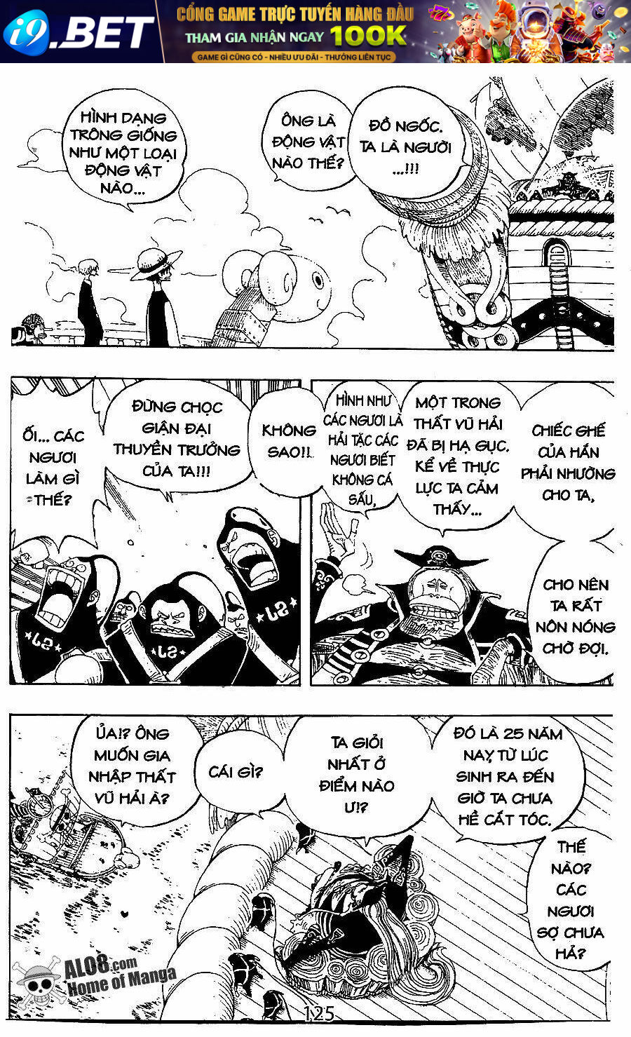 Đảo Hải Tặc - Chapter 226 - Page 12