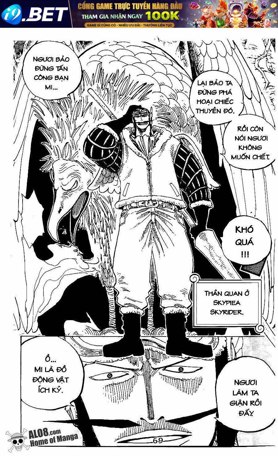 Đảo Hải Tặc - Chapter 248 - Page 10