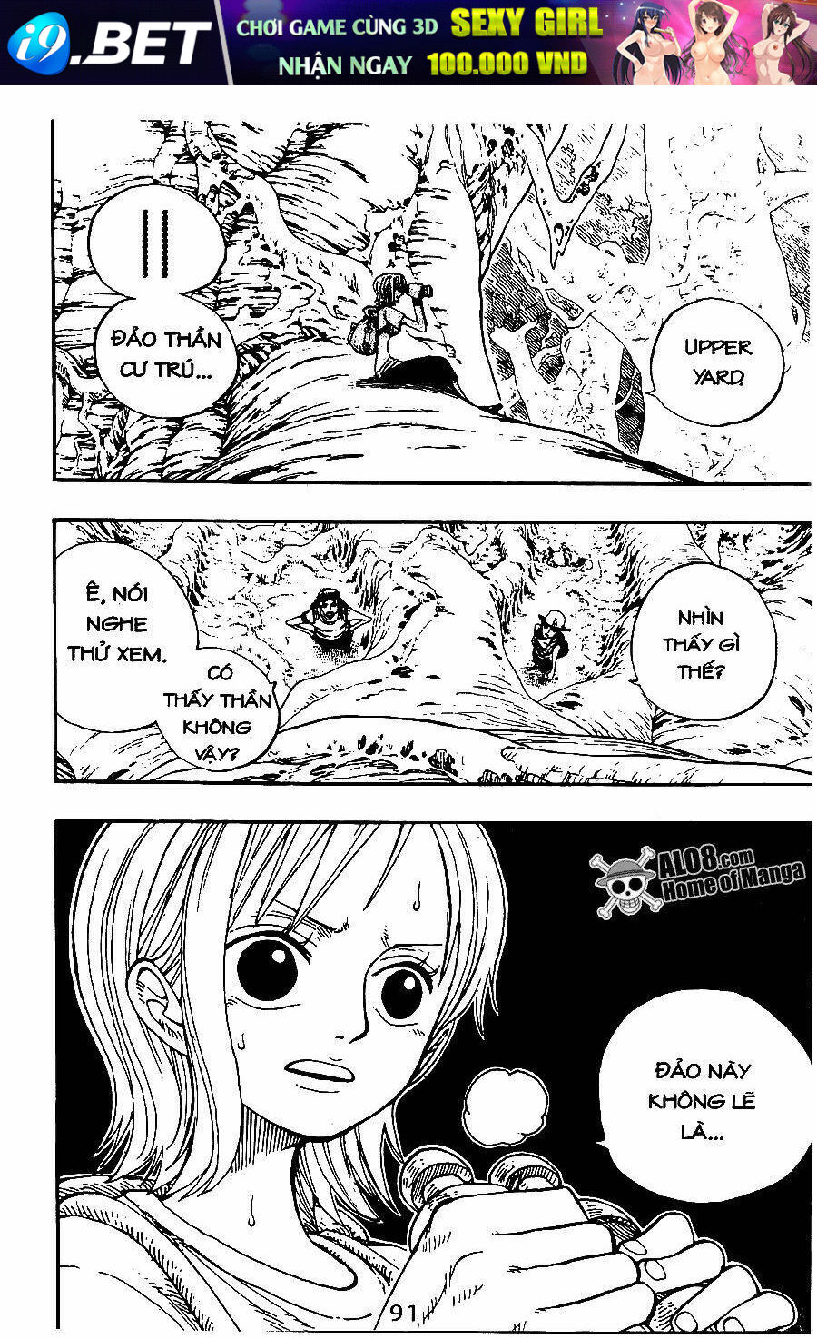 Đảo Hải Tặc - Chapter 249 - Page 12