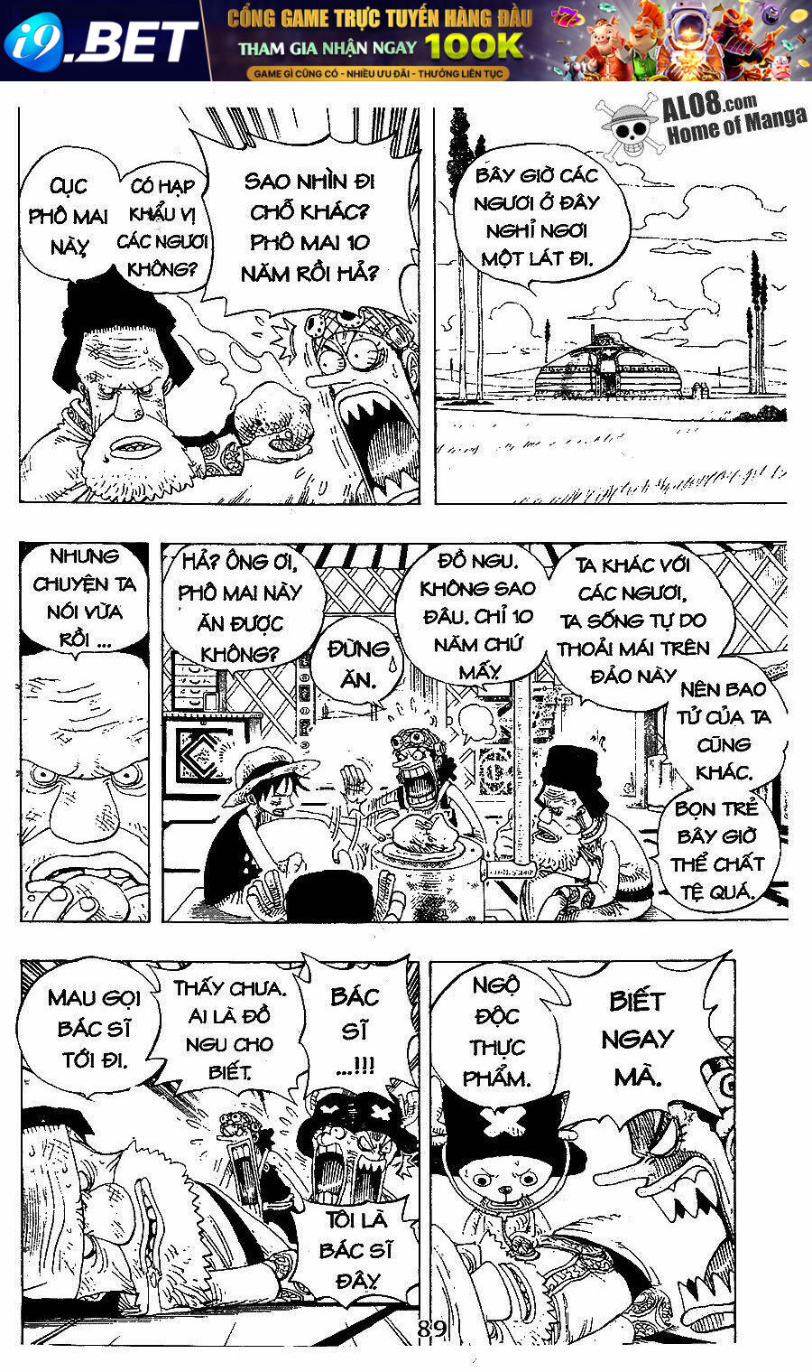 Đảo Hải Tặc - Chapter 305 - Page 6