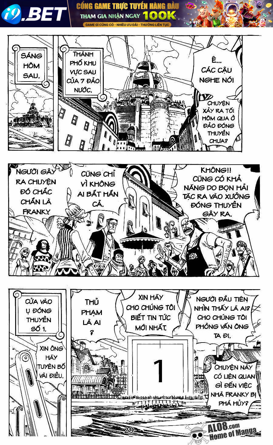 Đảo Hải Tặc - Chapter 334 - Page 7