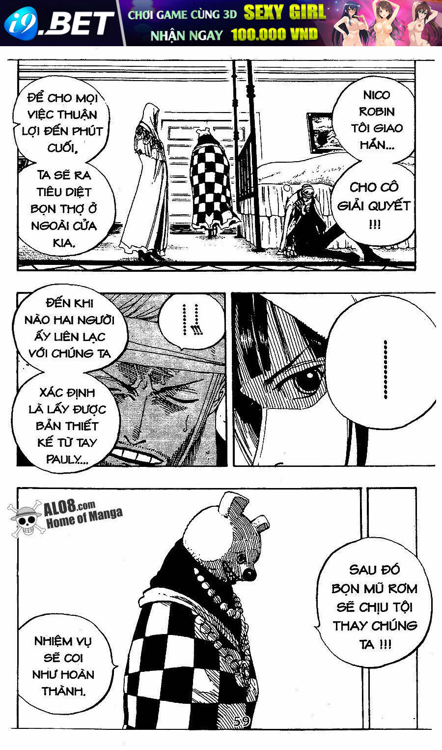 Đảo Hải Tặc - Chapter 343 - Page 14