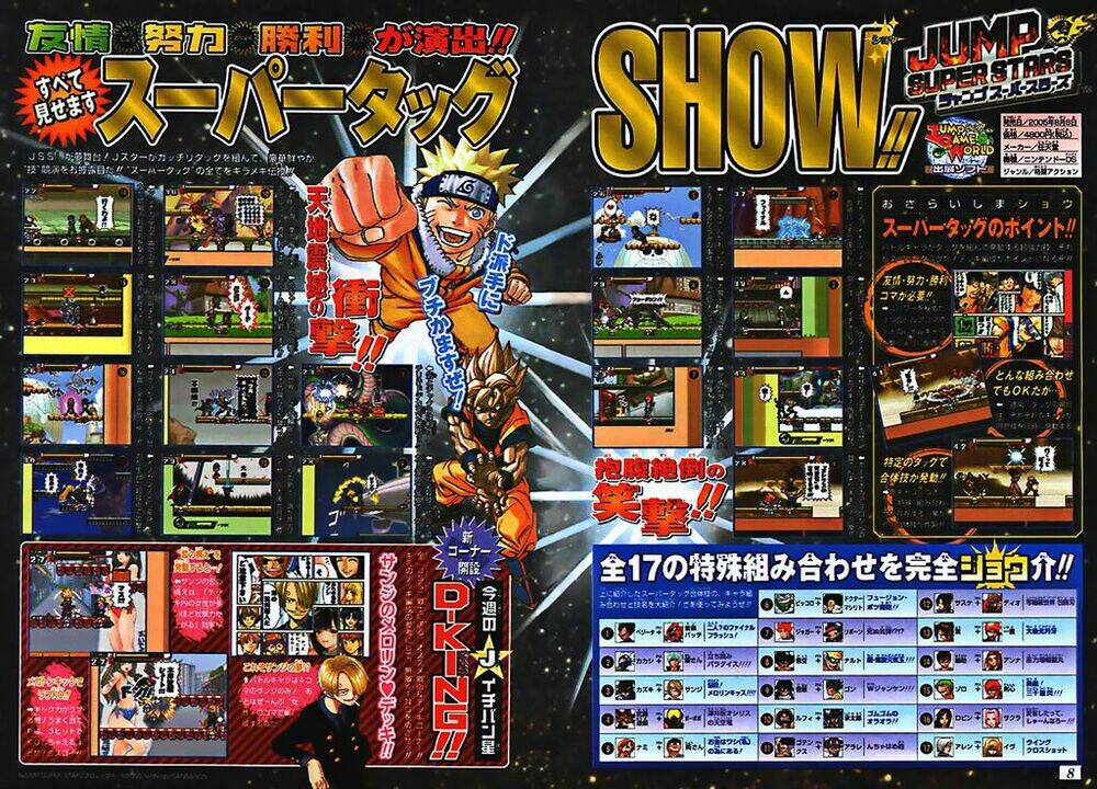 Đảo Hải Tặc - Chapter 382 - Page 21