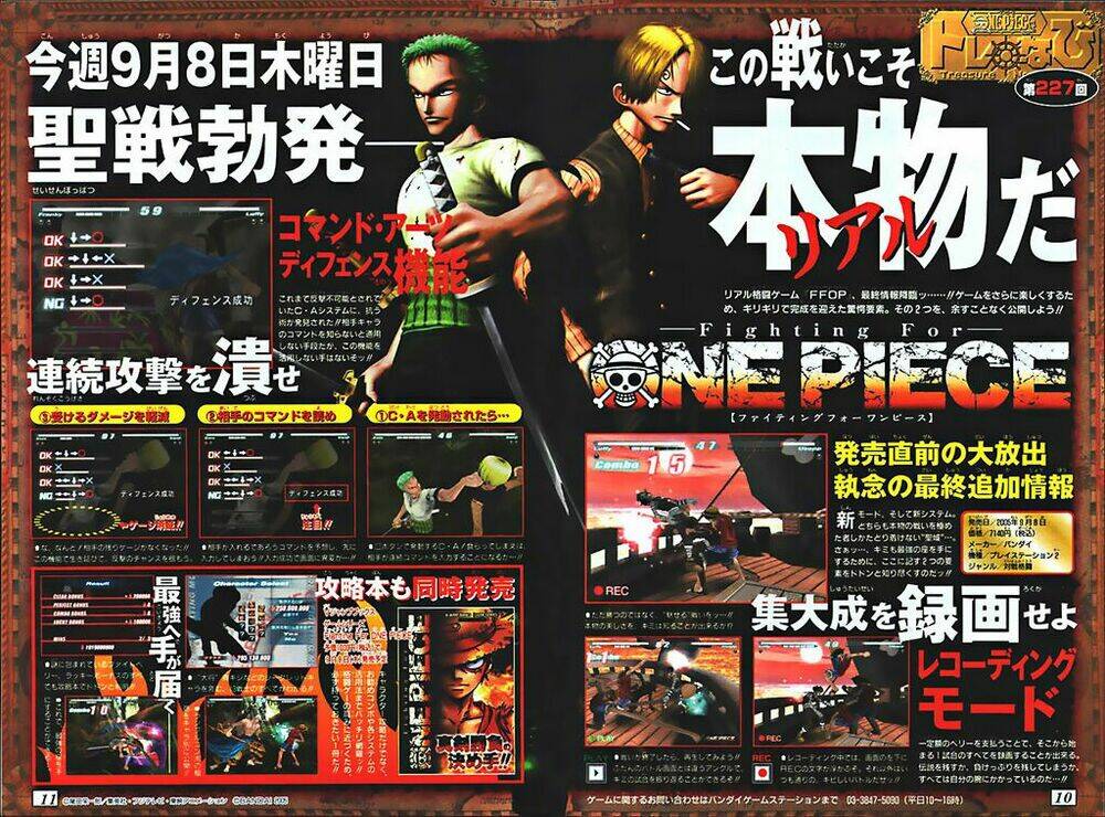 Đảo Hải Tặc - Chapter 382 - Page 25