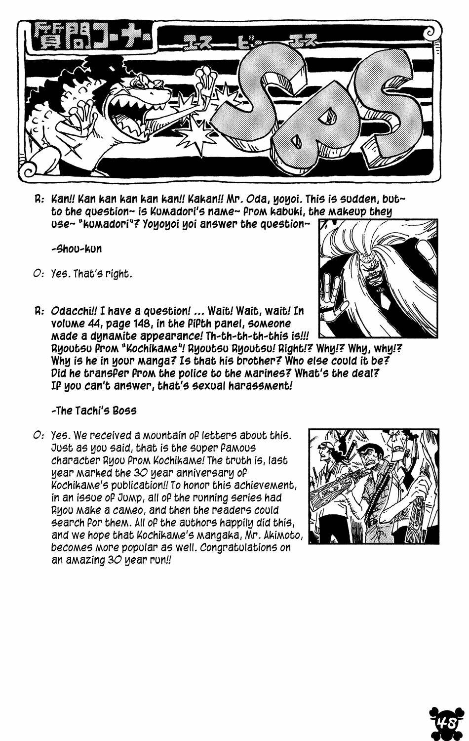 Đảo Hải Tặc - Chapter 432 - Page 20