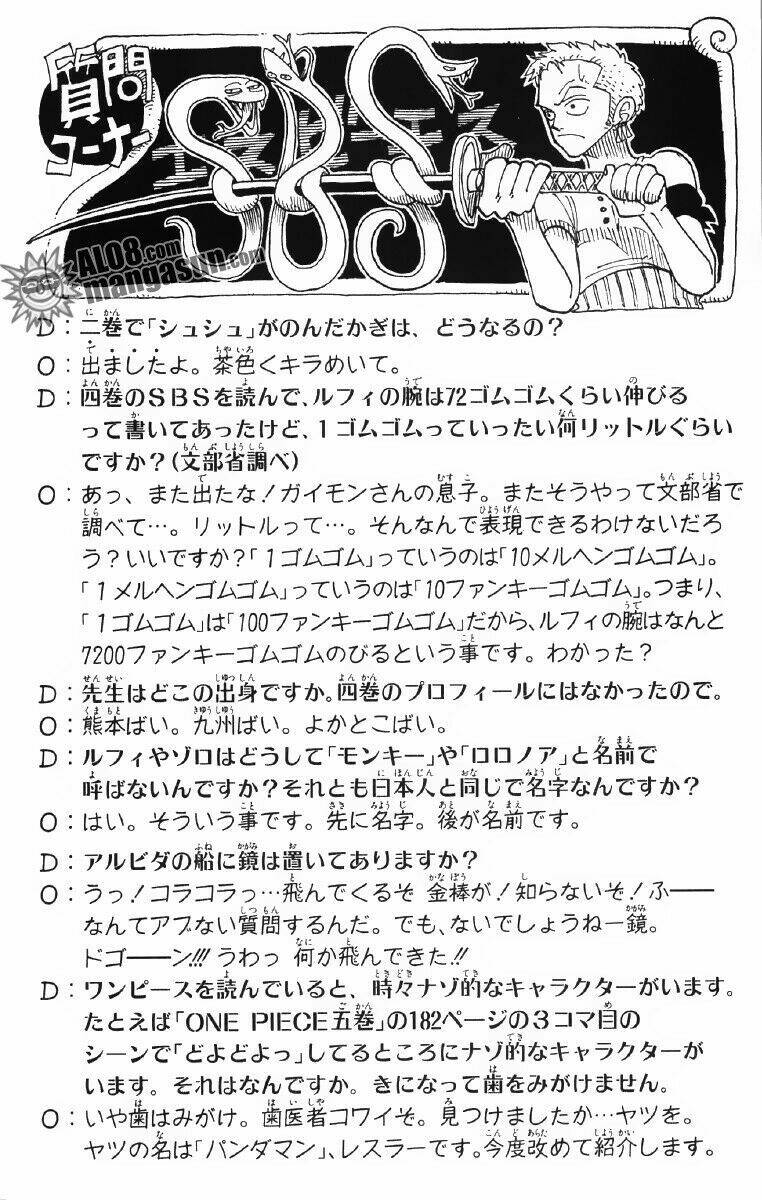 Đảo Hải Tặc - Chapter 47 - Page 18