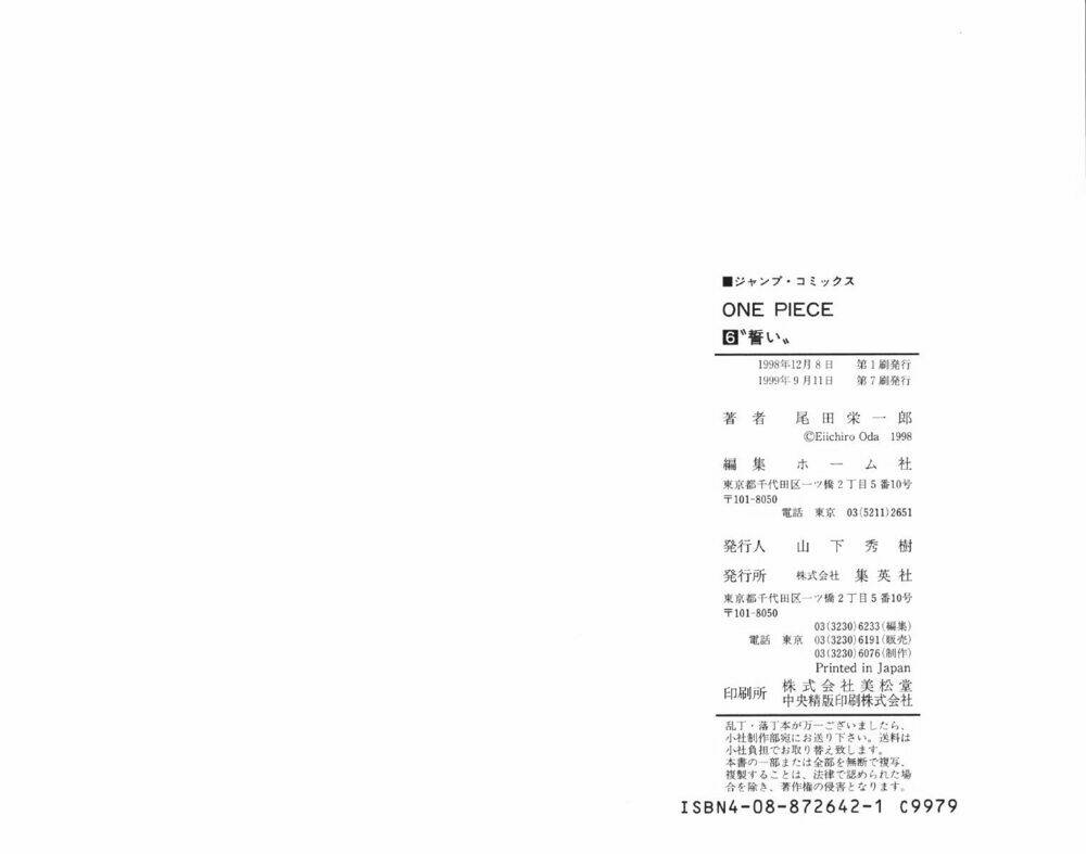 Đảo Hải Tặc - Chapter 53 - Page 22