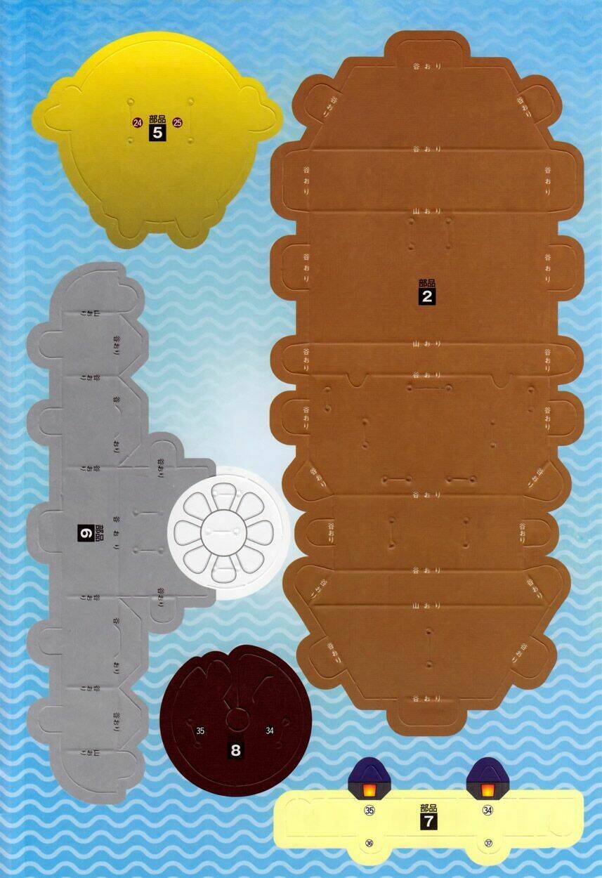 Đảo Hải Tặc - Chapter 612 - Page 24