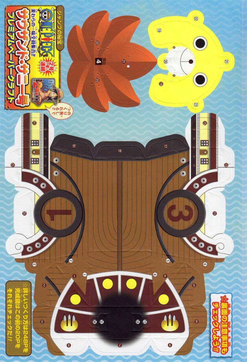 Đảo Hải Tặc - Chapter 612 - Page 25