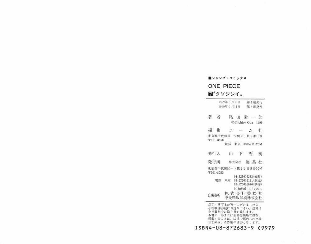 Đảo Hải Tặc - Chapter 62 - Page 20