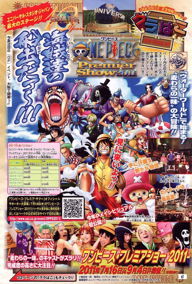 Đảo Hải Tặc - Chapter 626 - Page 21