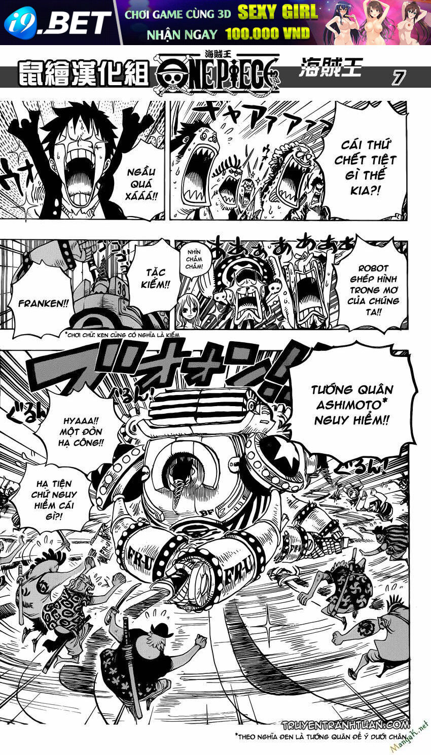 Đảo Hải Tặc - Chapter 636 - Page 5