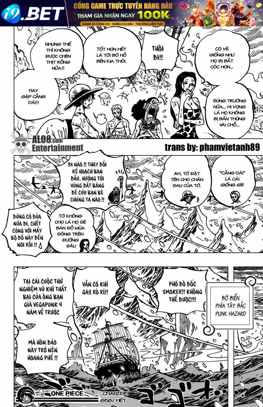 Đảo Hải Tặc - Chapter 658 - Page 17