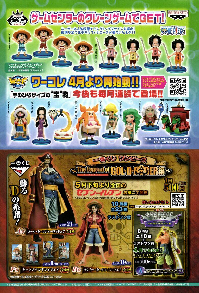 Đảo Hải Tặc - Chapter 666 - Page 19