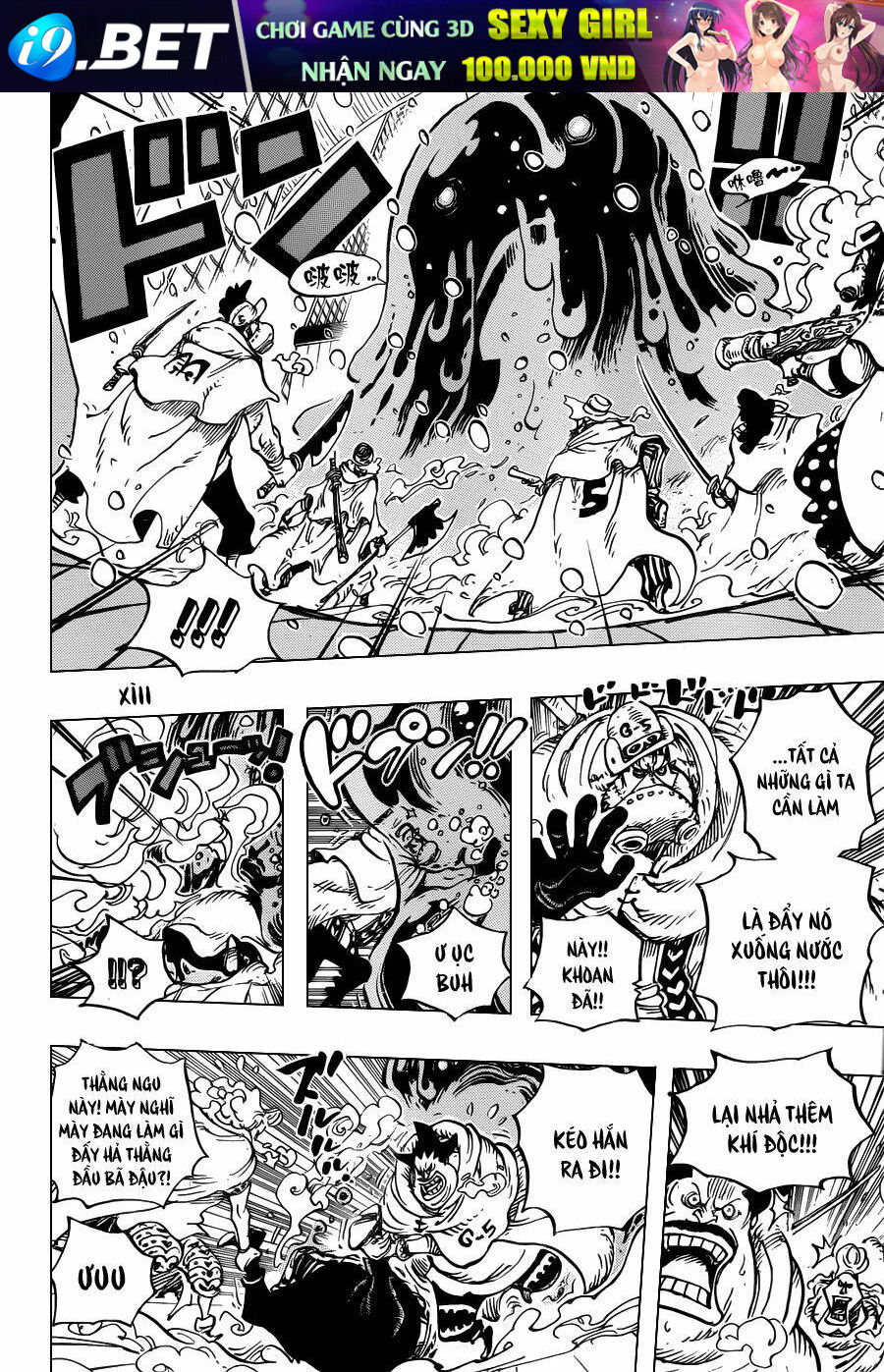 Đảo Hải Tặc - Chapter 670 - Page 9