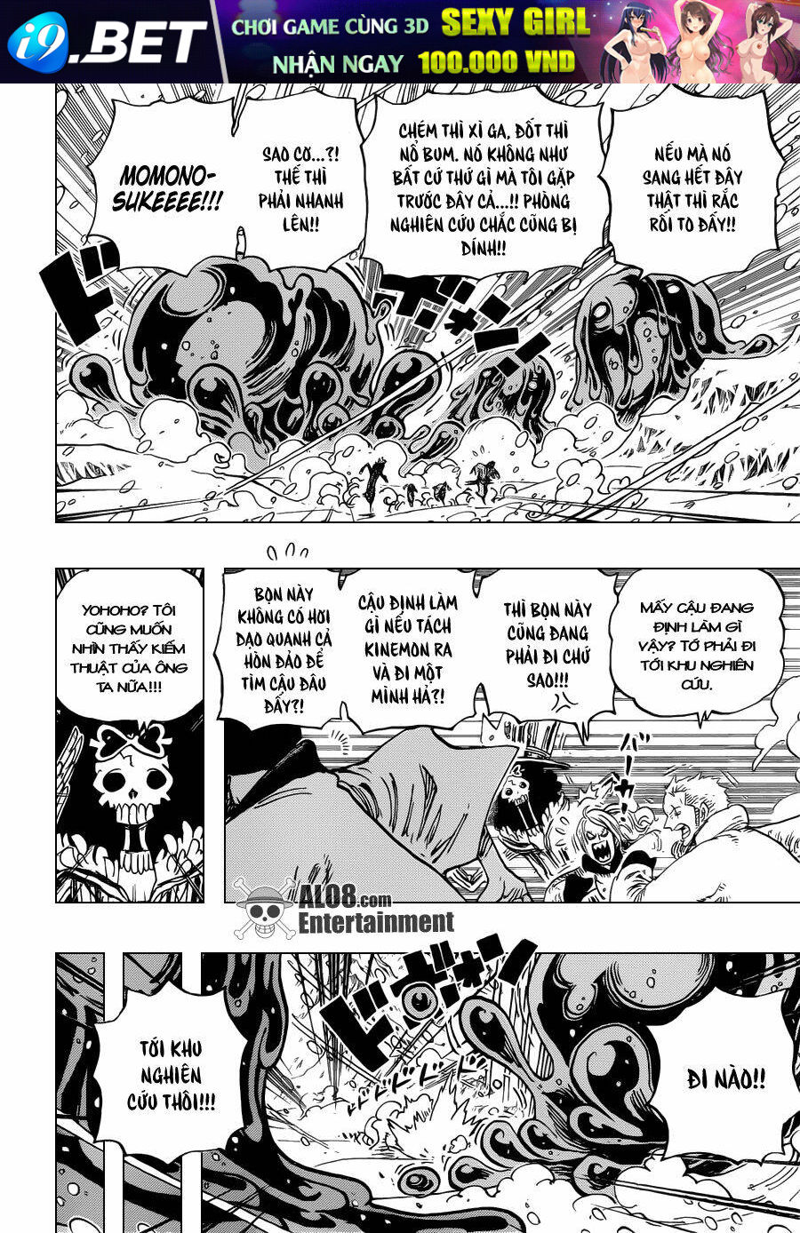 Đảo Hải Tặc - Chapter 673 - Page 11