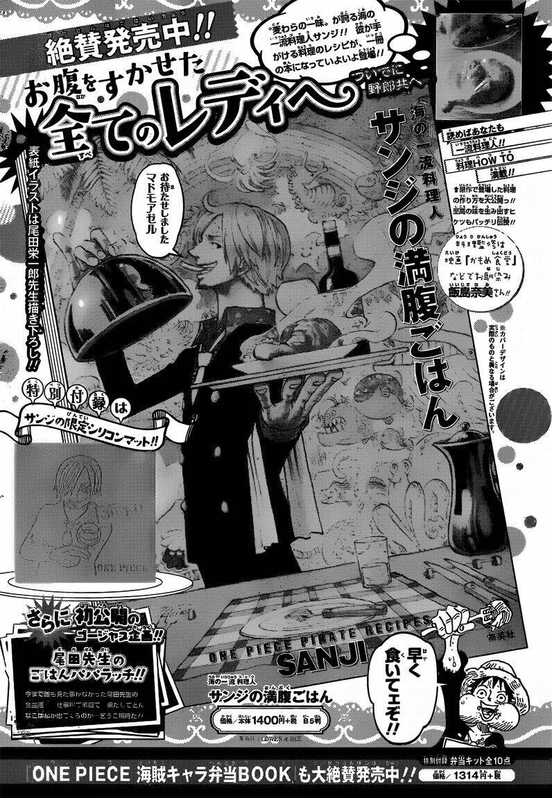 Đảo Hải Tặc - Chapter 691 - Page 20