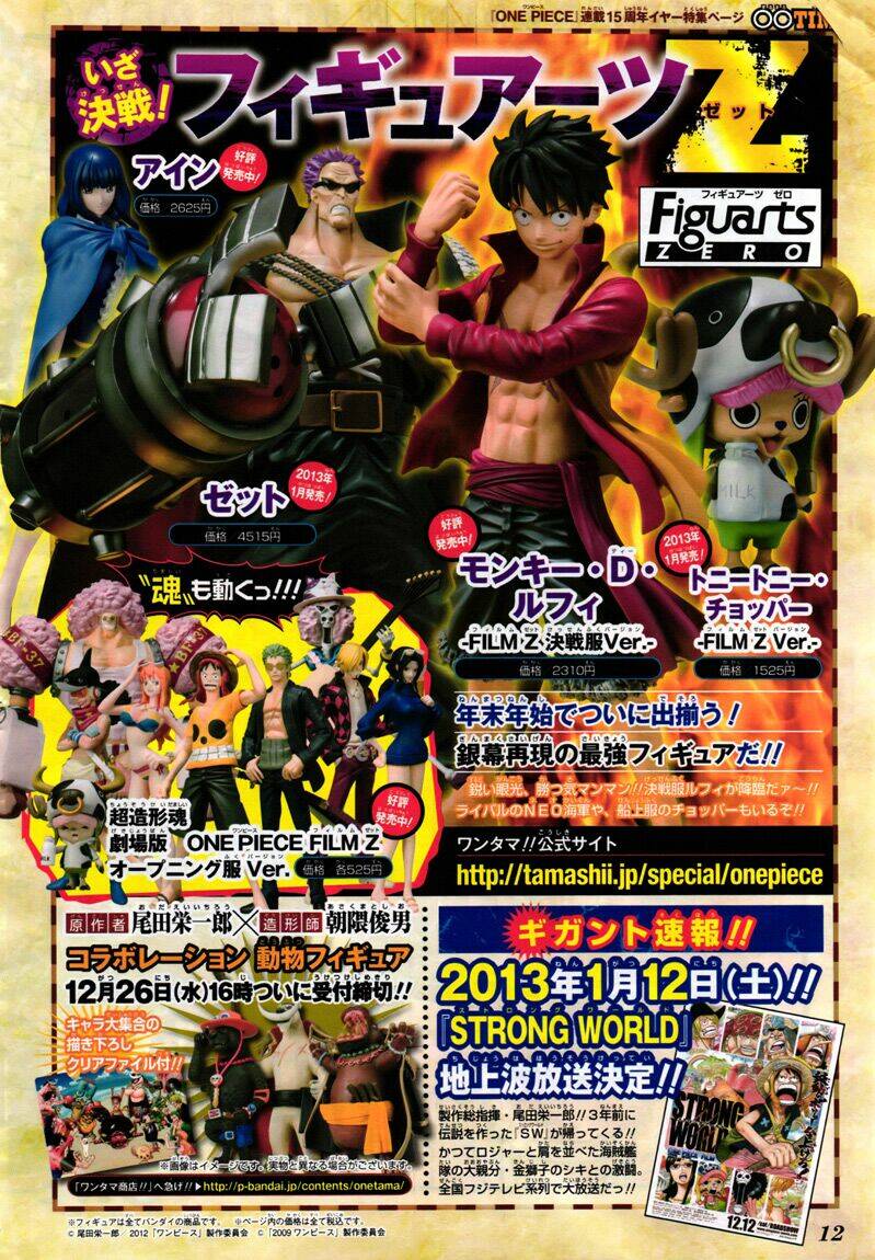 Đảo Hải Tặc - Chapter 693 - Page 17