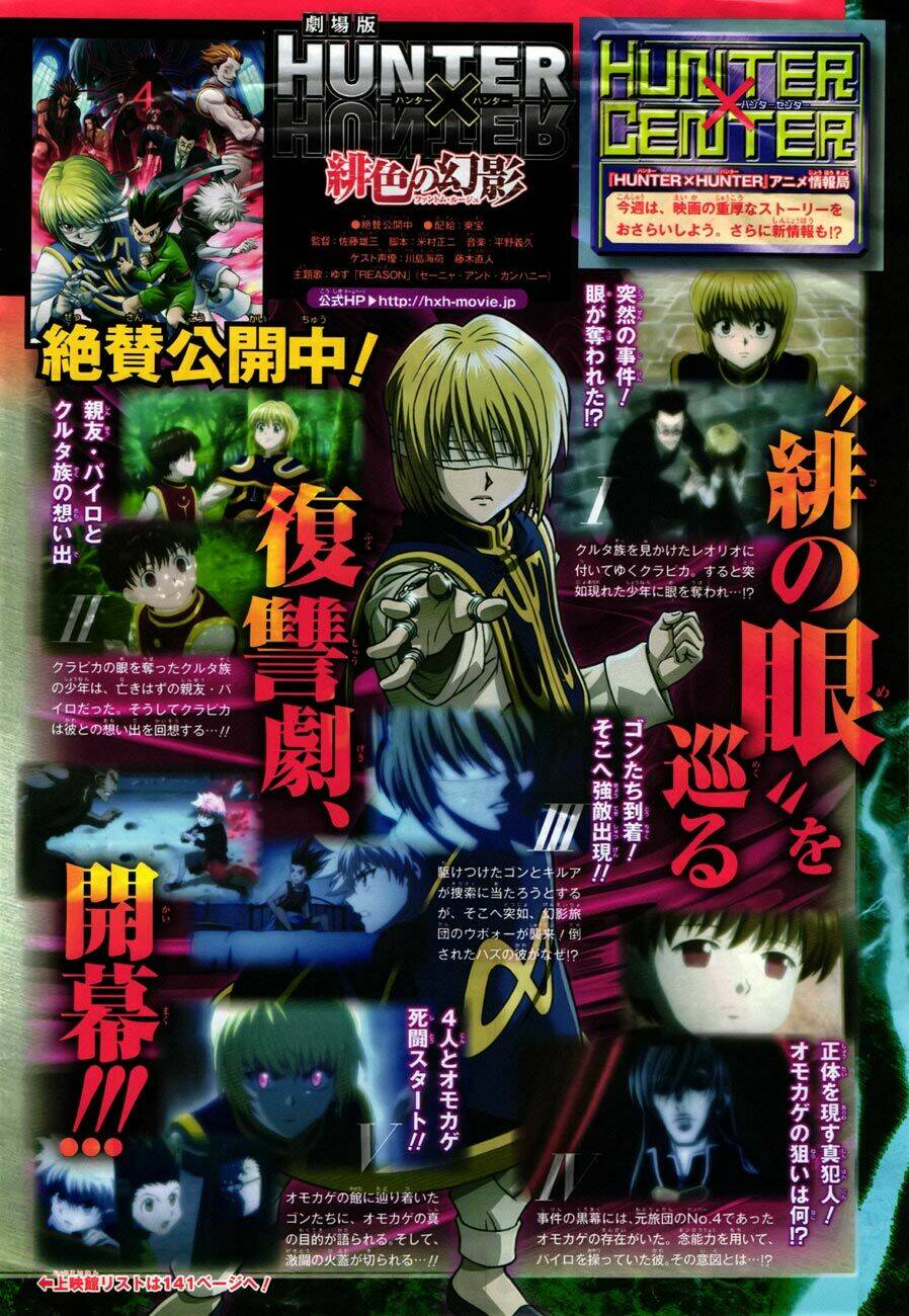 Đảo Hải Tặc - Chapter 695 - Page 18