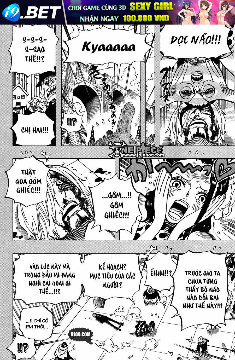 Đảo Hải Tặc - Chapter 712 - Page 5