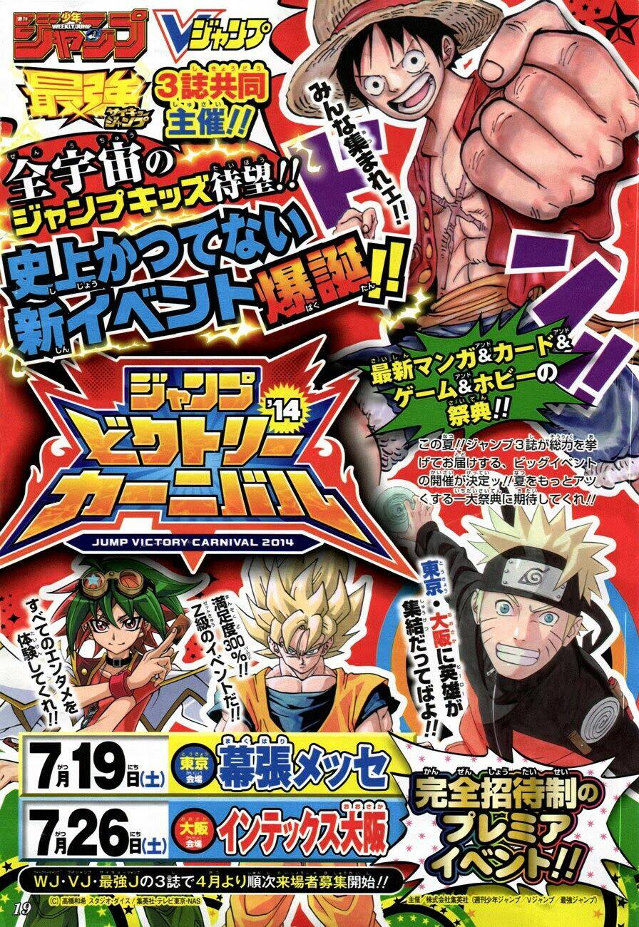 Đảo Hải Tặc - Chapter 741 - Page 20