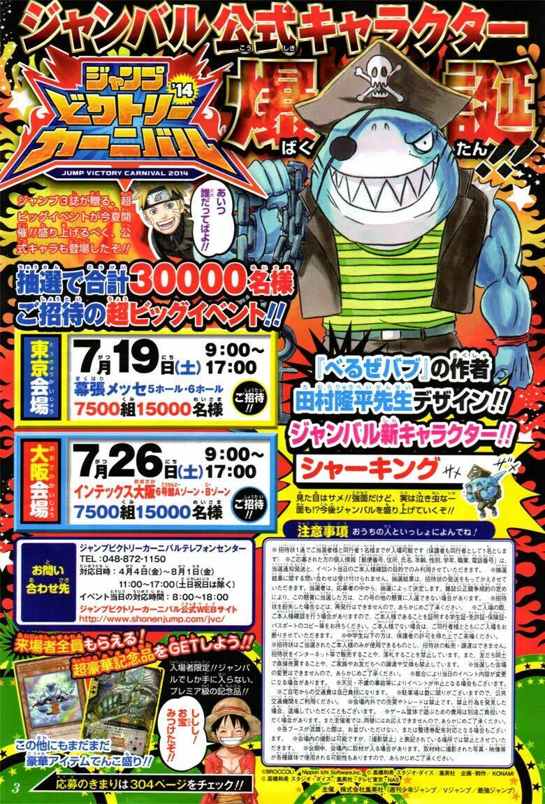 Đảo Hải Tặc - Chapter 745 - Page 22