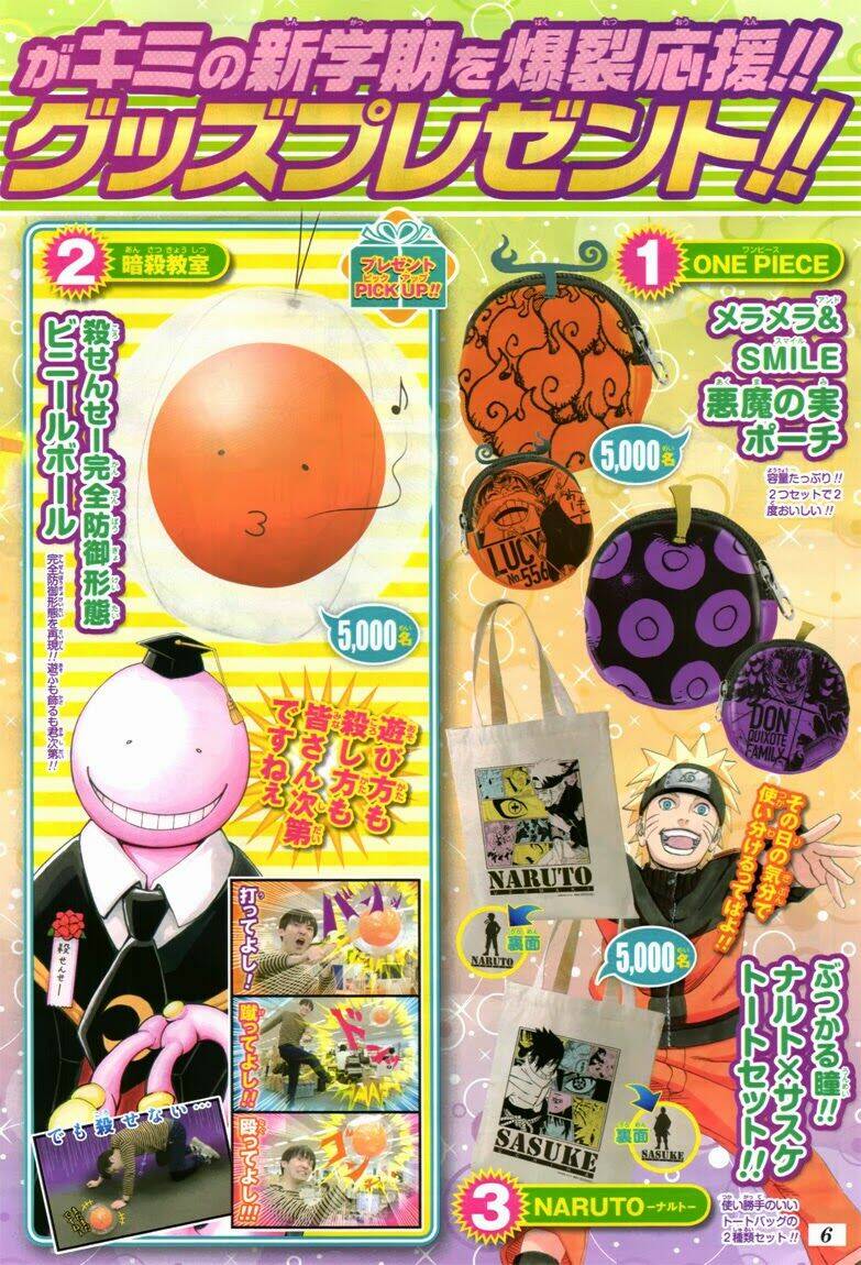 Đảo Hải Tặc - Chapter 745 - Page 23