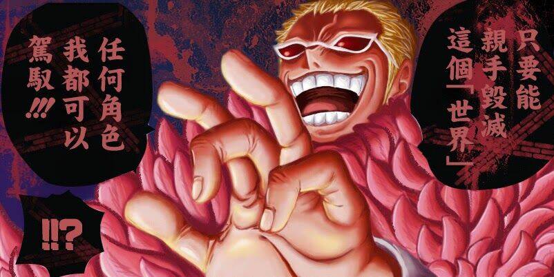 Đảo Hải Tặc - Chapter 754 - Page 15