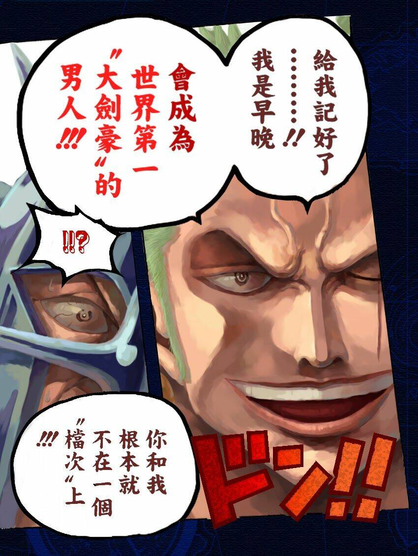 Đảo Hải Tặc - Chapter 755 - Page 20