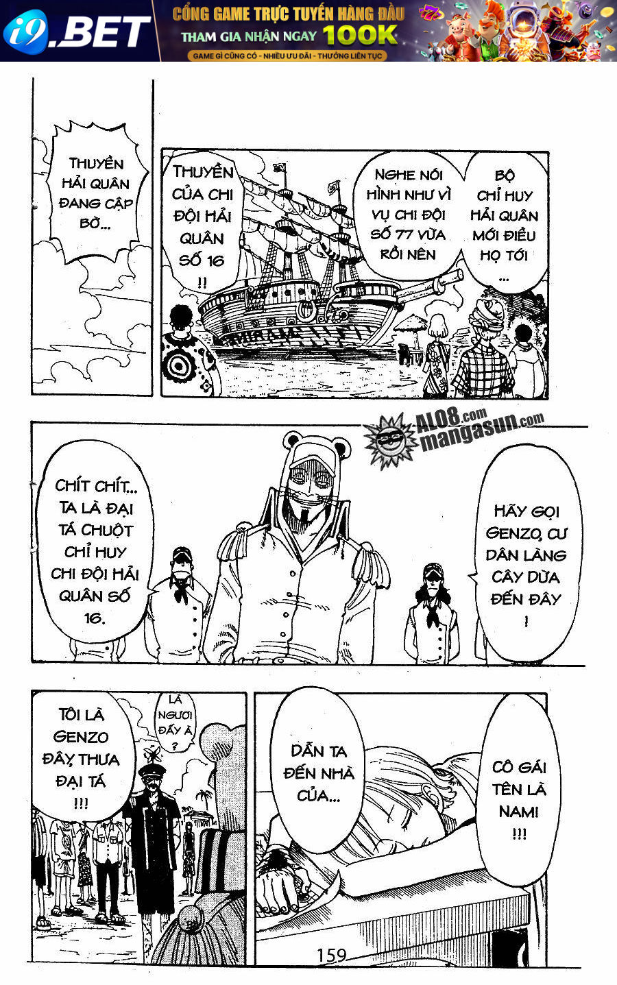 Đảo Hải Tặc - Chapter 76 - Page 17