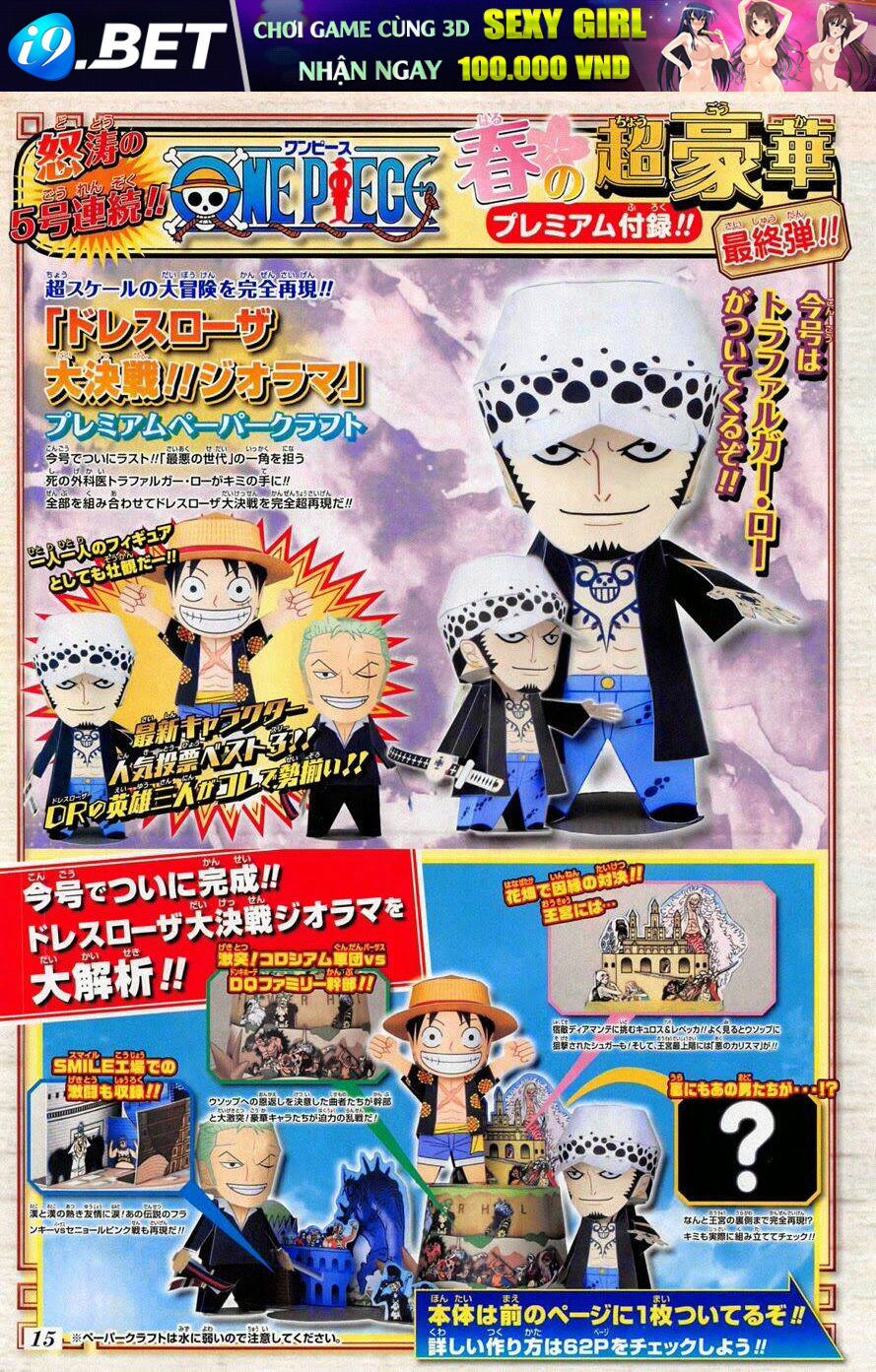 Đảo Hải Tặc - Chapter 784 - Page 15