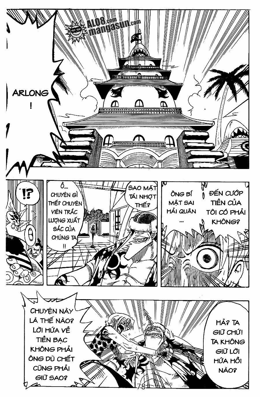 Đảo Hải Tặc - Chapter 80 - Page 17