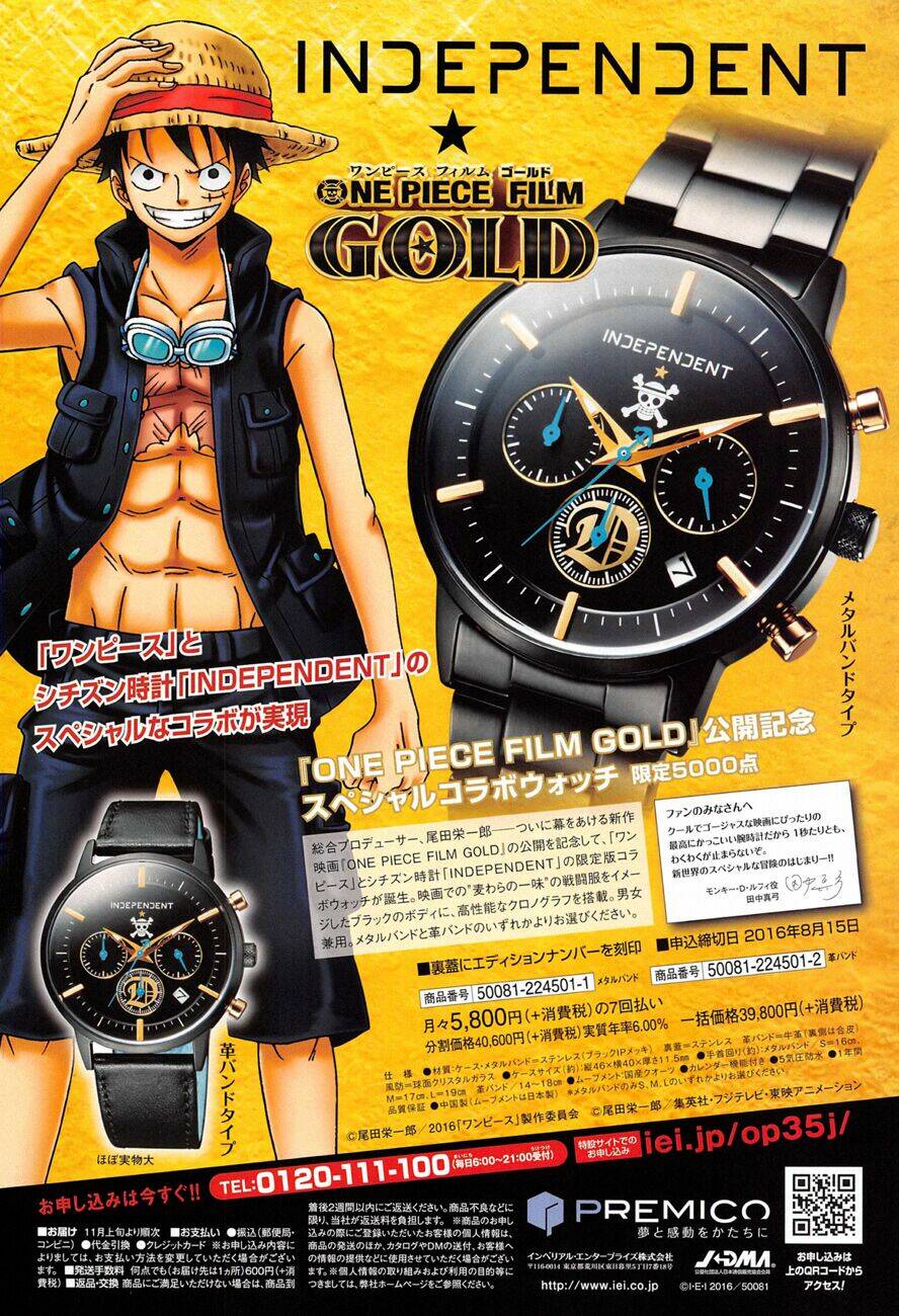 Đảo Hải Tặc - Chapter 833 - Page 3